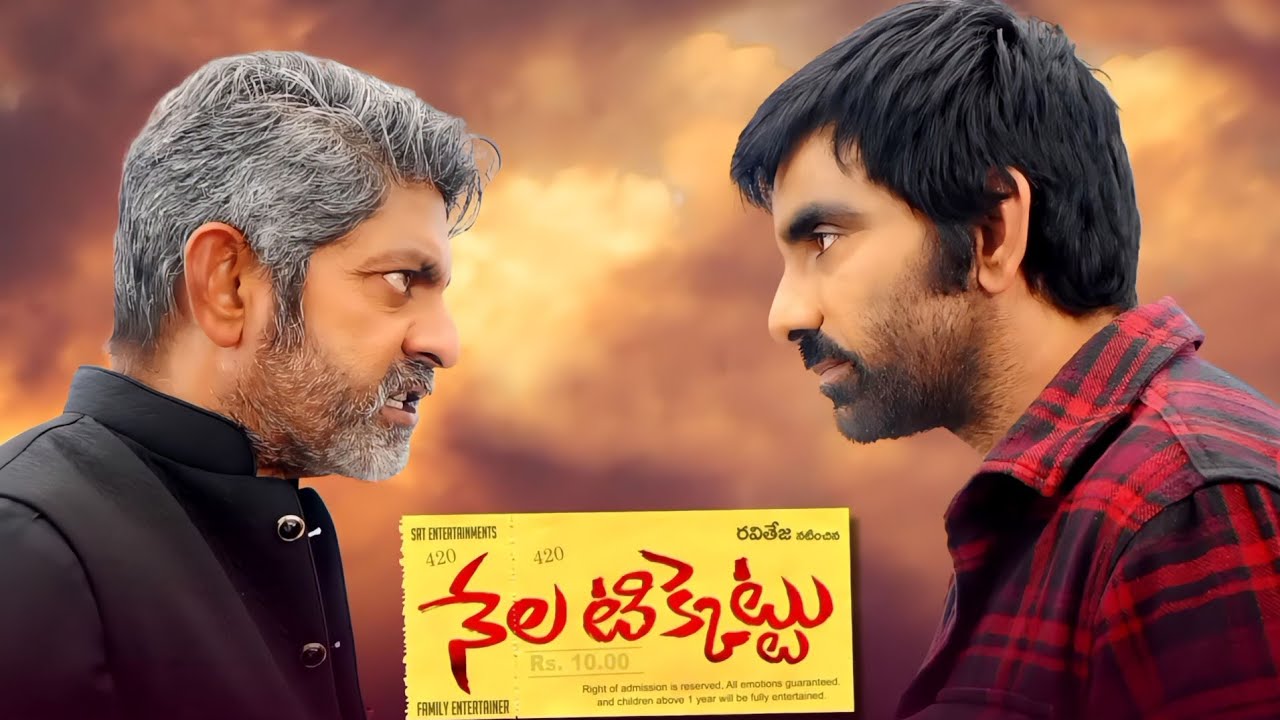 Nela Ticket Part 2 BGM Music Ravi Teja, Malvika Sharma, Jagapathi Babu Telugu_Full HD