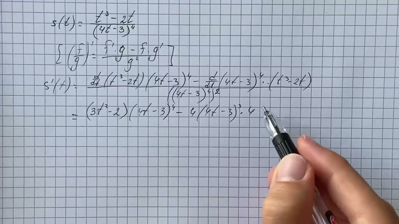 Use the rules for derivatives to find the derivative of function defined as follows ... | Plainmath