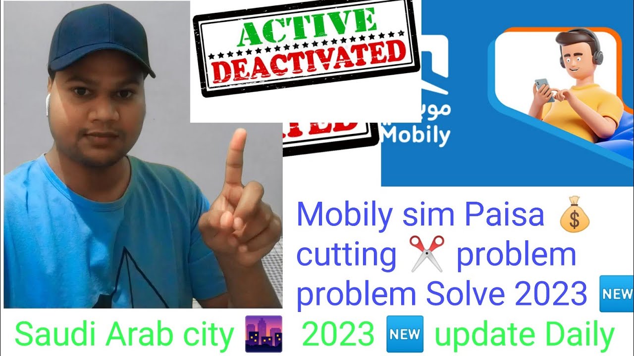 mobily sim paisa cut problem Solve| How to Deactivate any offers your sim #2023
