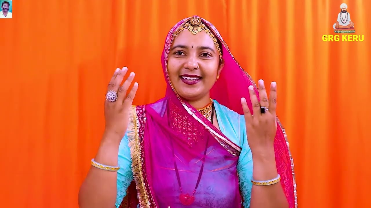 भगवान बुढापो दोरो रे  | मेहल मालीया बेटा ने दें दिया बुढीया ने दिया छपरा  || Shobhamali