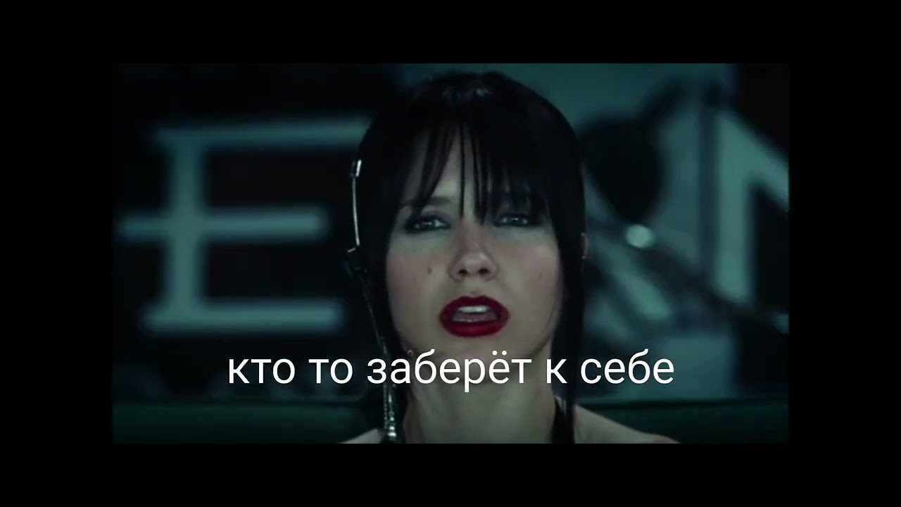 Начали играть в игру которая стала реальностью фильм 