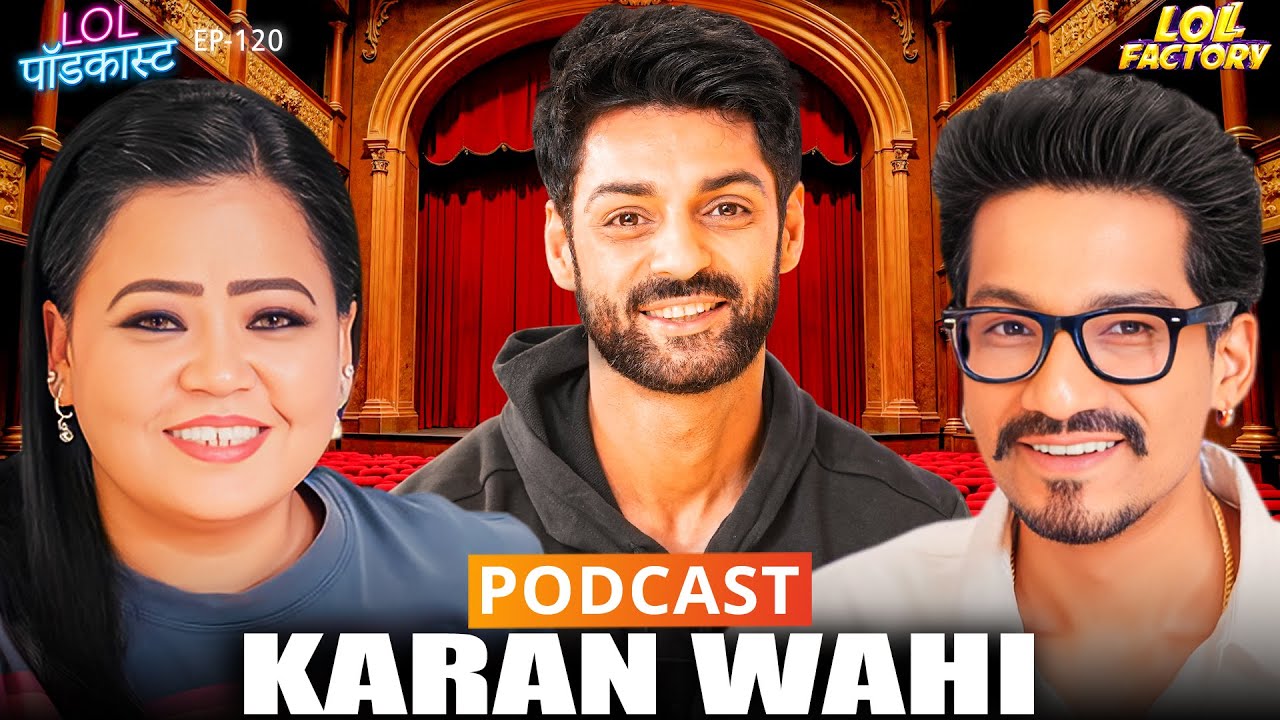 Karan Wahi : Lessons Learned