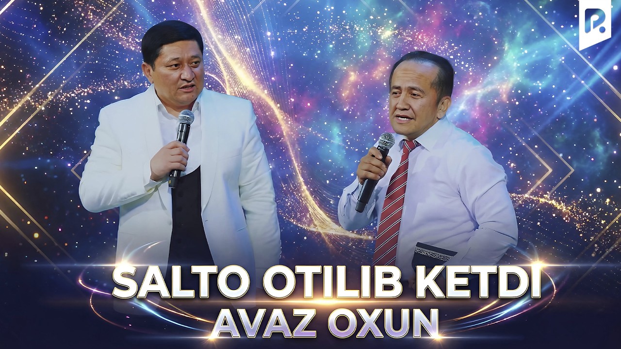Аваз Охун - Салто отилиб кетди | Avaz Oxun - Salto otilib ketdi
