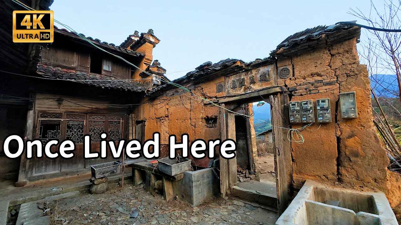 Shangzhuang Village Walk | A Forgotten Home in the Mountains of China | 浙江松阳上庄村徒步