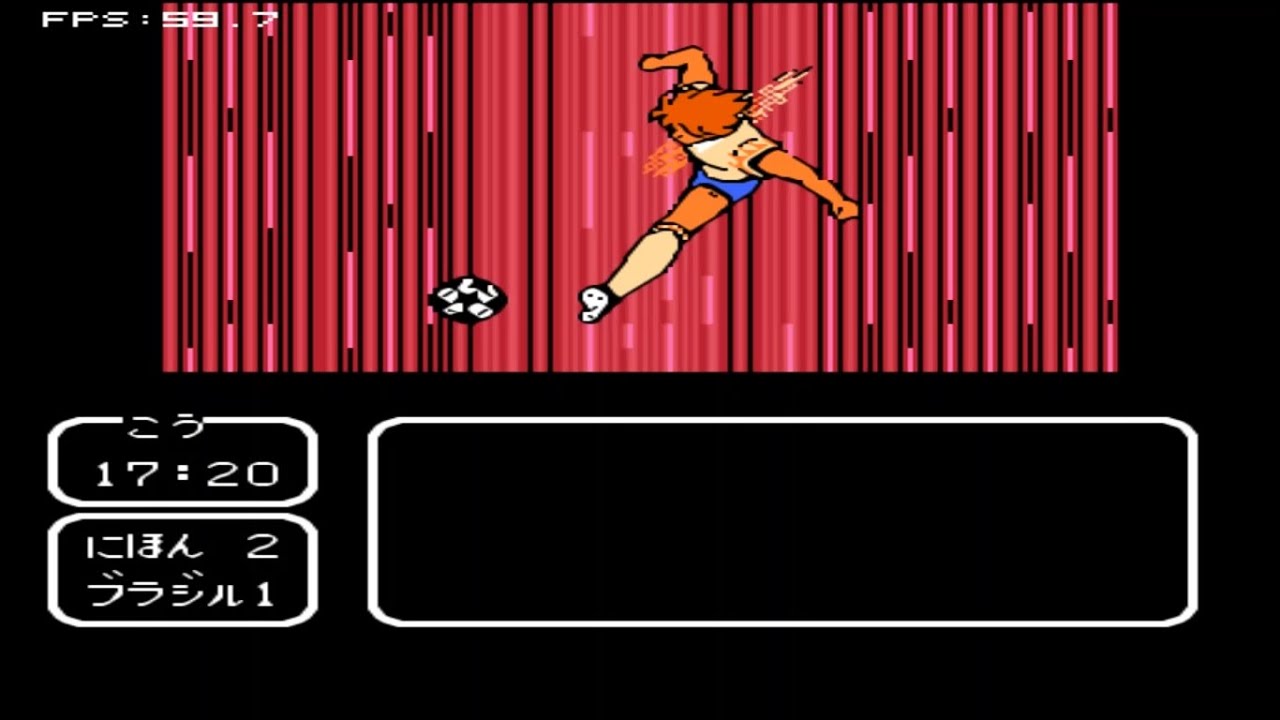 Captain Tsubasa II Nes Room Hack Zhangianihao Parte 32 Japon Vs Brasil The Ultimate Revenge Of Mashi