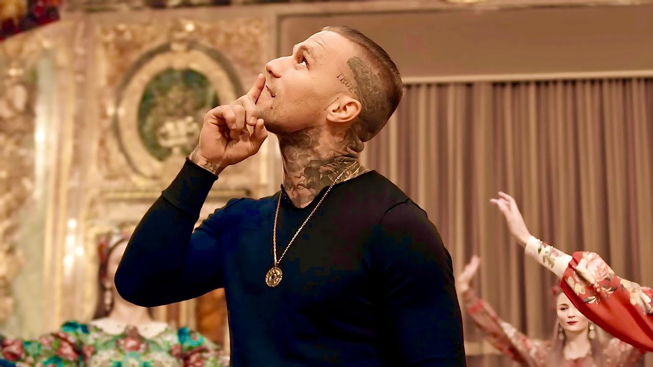 Kontra K, Sido, Fard - Endstation (Remix)