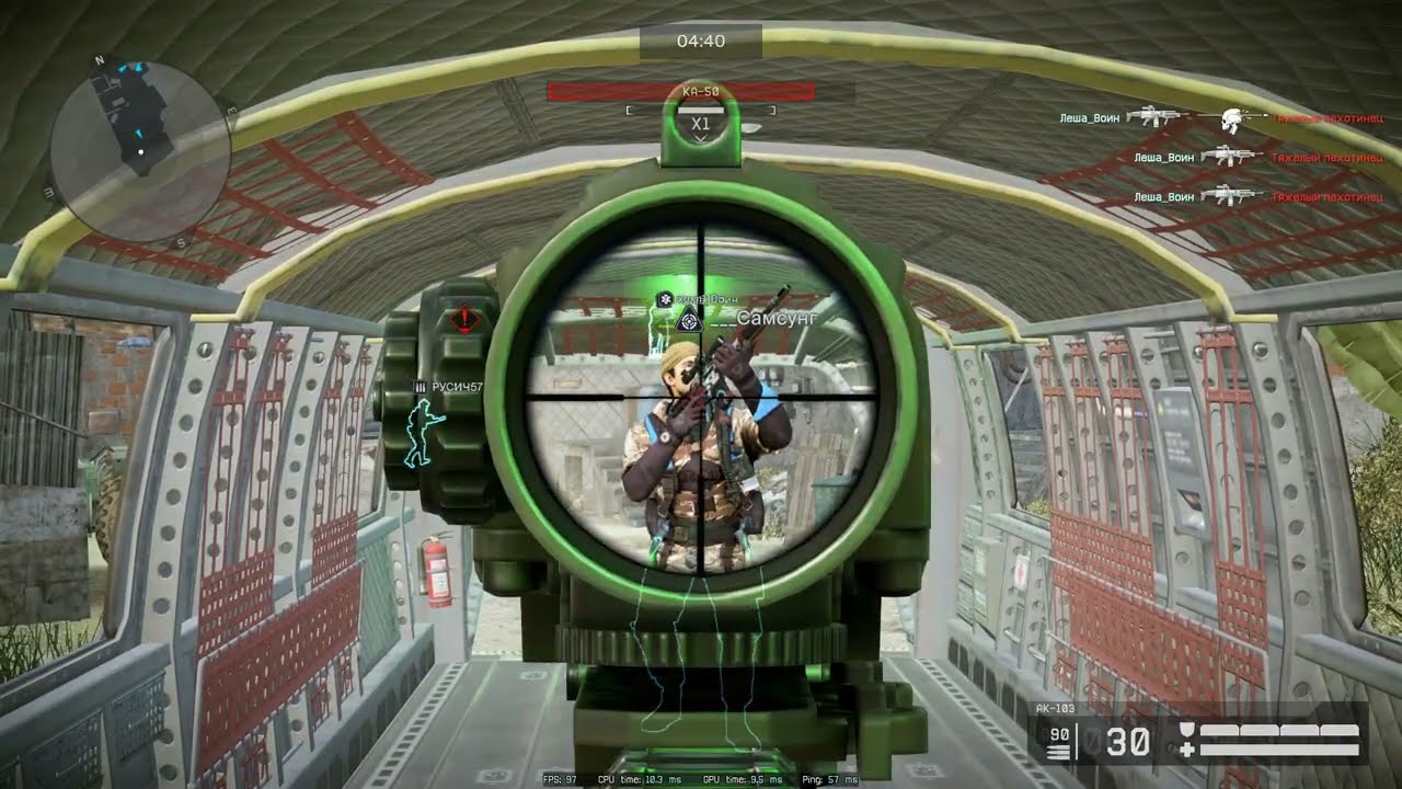 Запуск бота на ПВЕ Warface