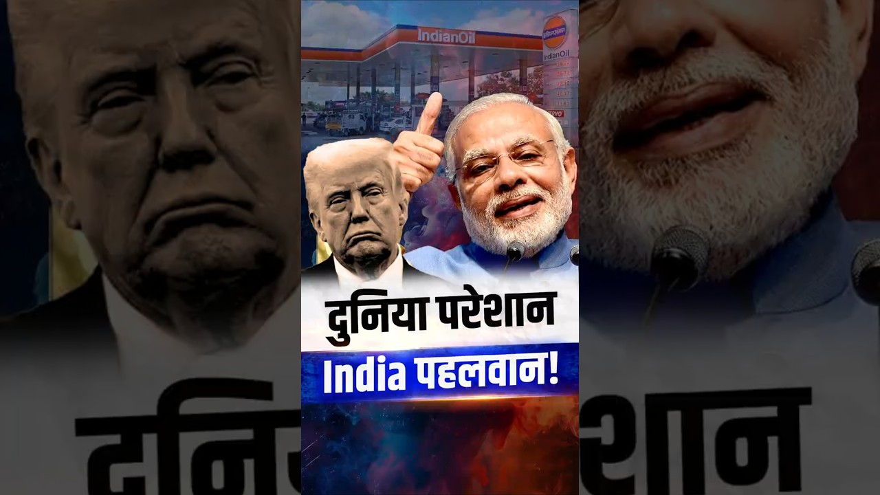 Energy Crisis: India vs World | The Pamphlet