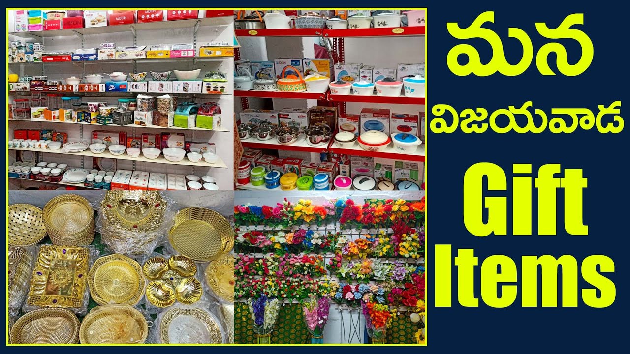 మన విజయవాడ లో లో గిఫ్ట్ ఐటమ్స్ | Wholesale Shop[ for crockery items | Mahendra Marketing