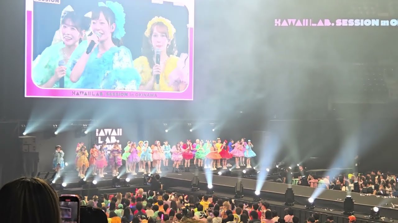 【KAWAII LAB.】2025.06.22『KAWAII LAB. SESSION in OKINAWA』「超めでたいソング〜こんなに幸せでいいのかな？〜」