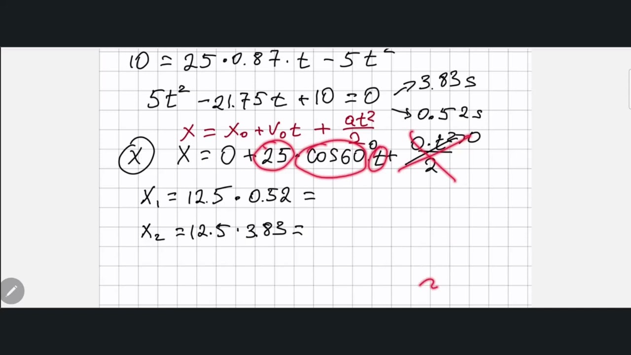 כדוררגלן 2 קירות