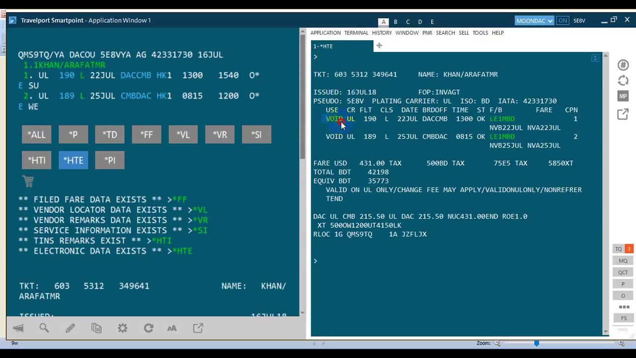 How to Issue Ticket In Galileo , How to void a ticket in Galileo,How to void a ticket in Travelport