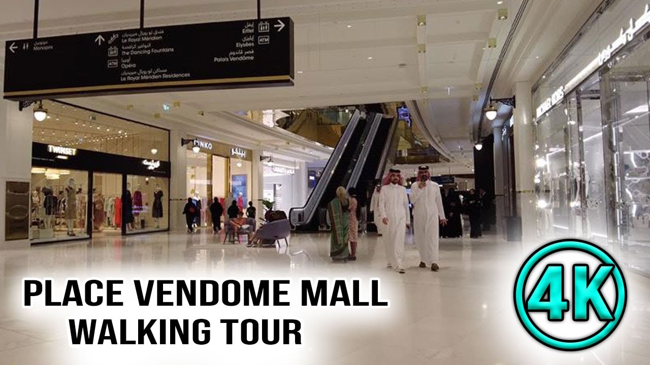 Place Vendome Mall - Lusail || Qatar - Luxury Mall | 4th Richest Country In World || 4k