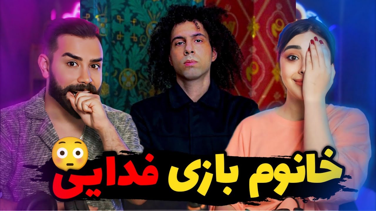 Fadaei - Benz (REACTION) | فدایی داره چیکار میکنه🤯