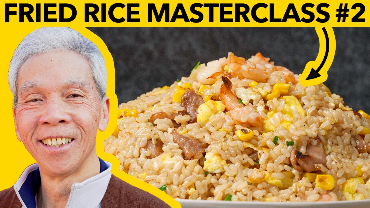🍚 Как китайский повар готовит жареный коричневый рис!