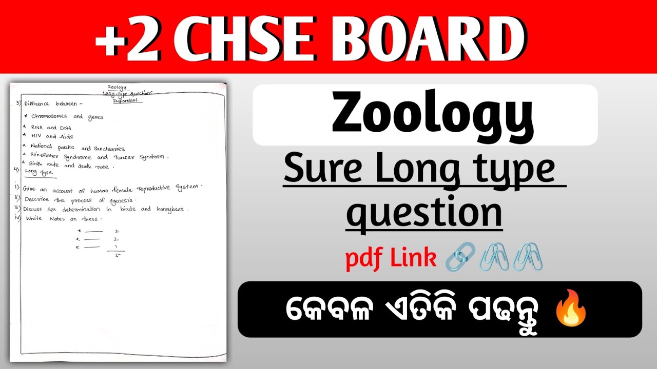 +2 Zoology Important Long type Question's//Chse Odisha 