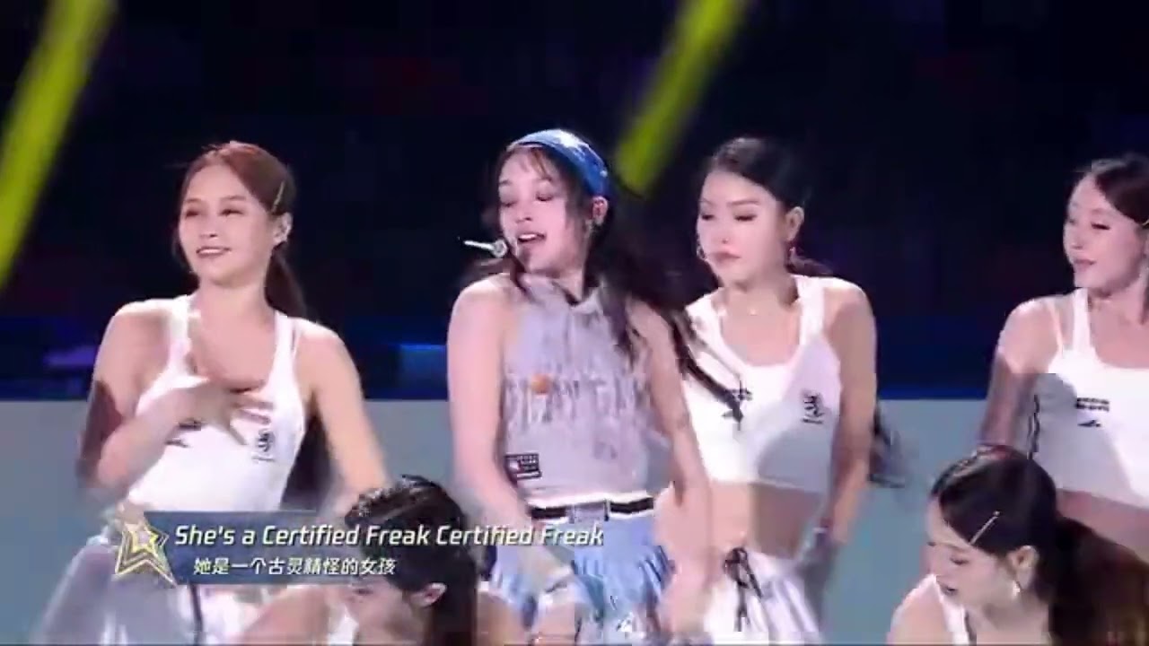우기(YUQI) -  the NBA All-Star Celebrity Game in Shanghai