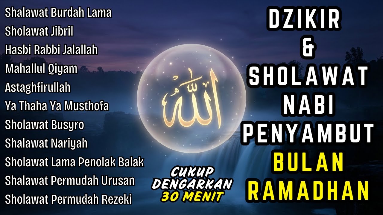SHOLAWAT JIBRIL PEMBUKA PINTU REZEKI Astaghfirullah SHOLAWAT NABI MERDU TERBARU 2026