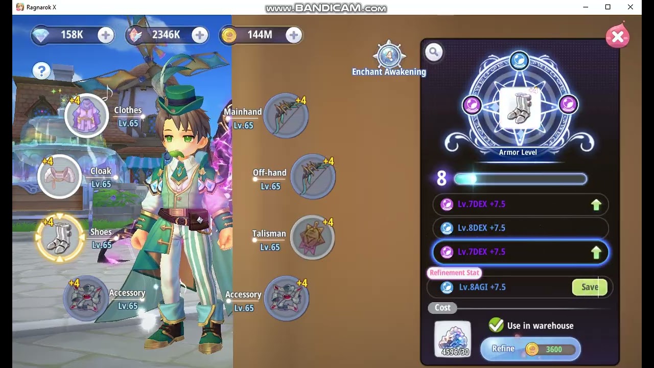 2026.02.11 - Rush Enchant Armor