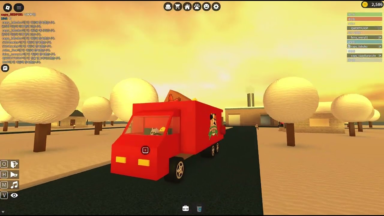 피자가게에서일하기