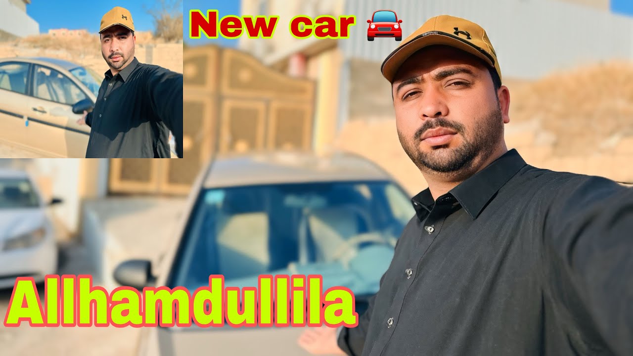 Allhamdullila New car 🚗 ly le #alisialkoti11 #mavipendu 