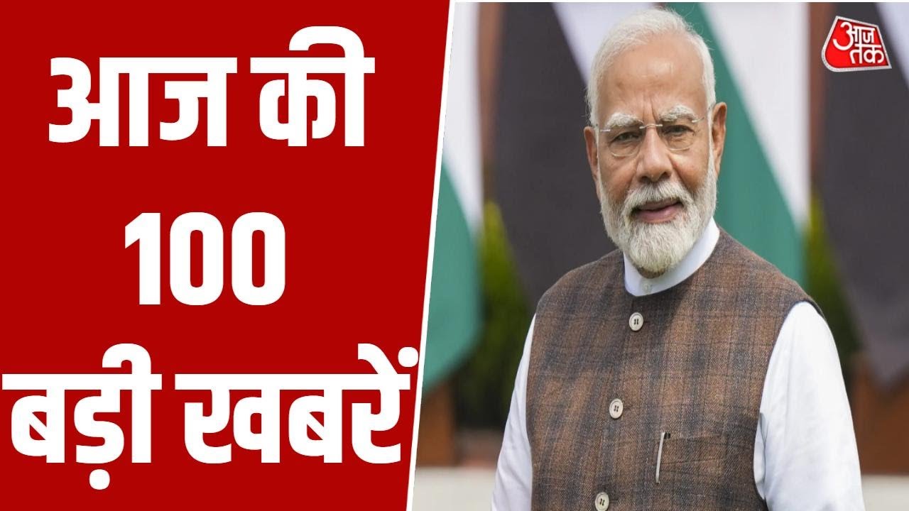 Superfast News: PM Modi | India Europe Trade Deal | UGC Protest | Alankar Agnihotri | Rahul Gandhi