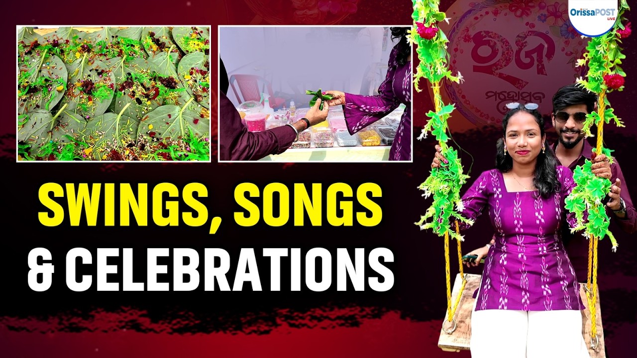 Raja Parba Celebration in Bhubaneswar || Public Reactions, Traditions & Festive Vibes