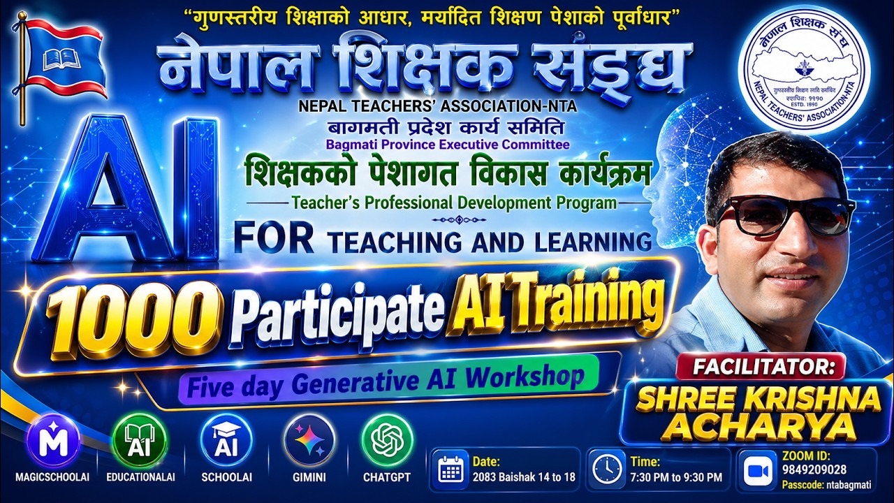 AI Training Day 4