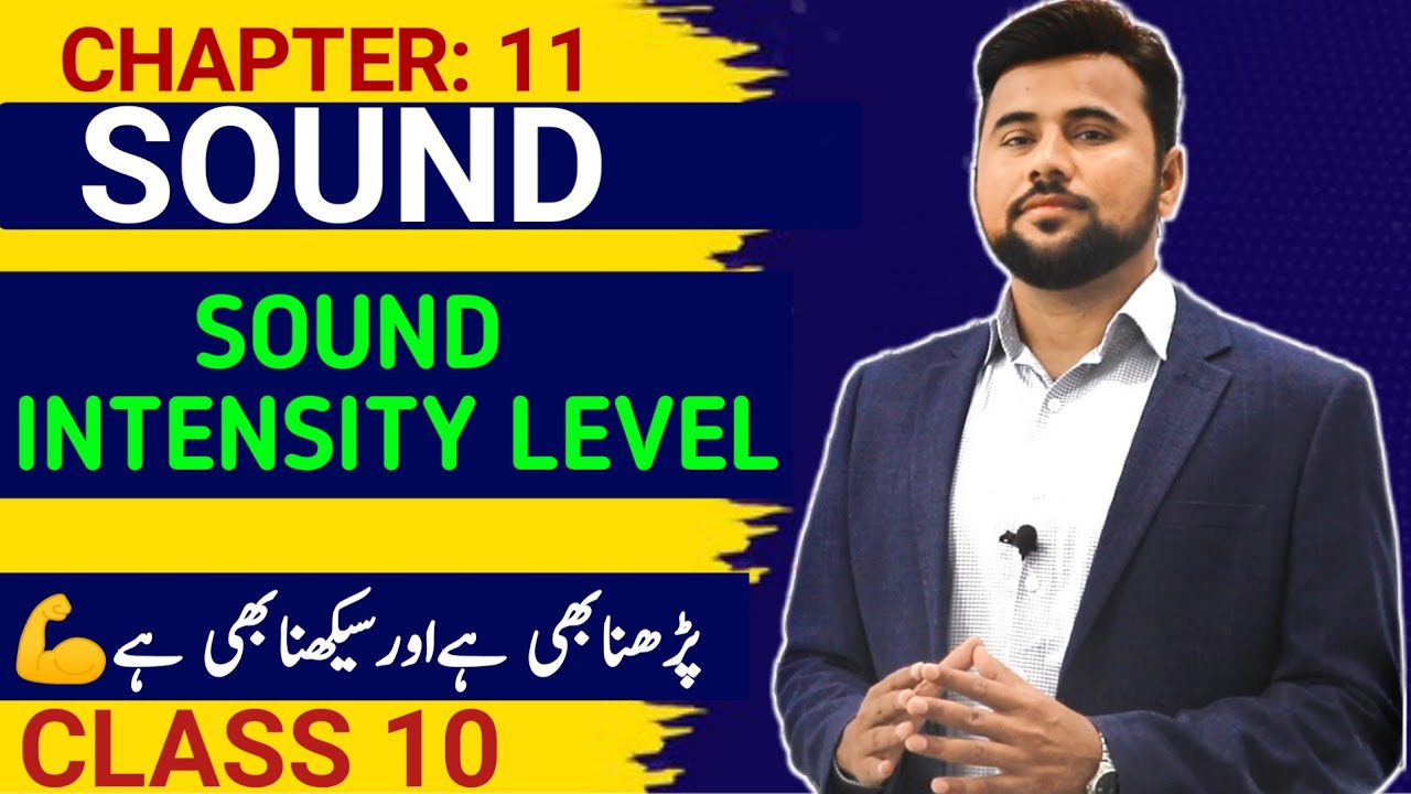 Sound intensity level👌| 10th Unit sound| Class 10 topic sound level