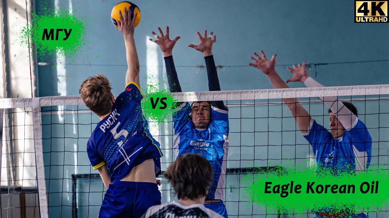 Volleyball Full game#141 Мужчины