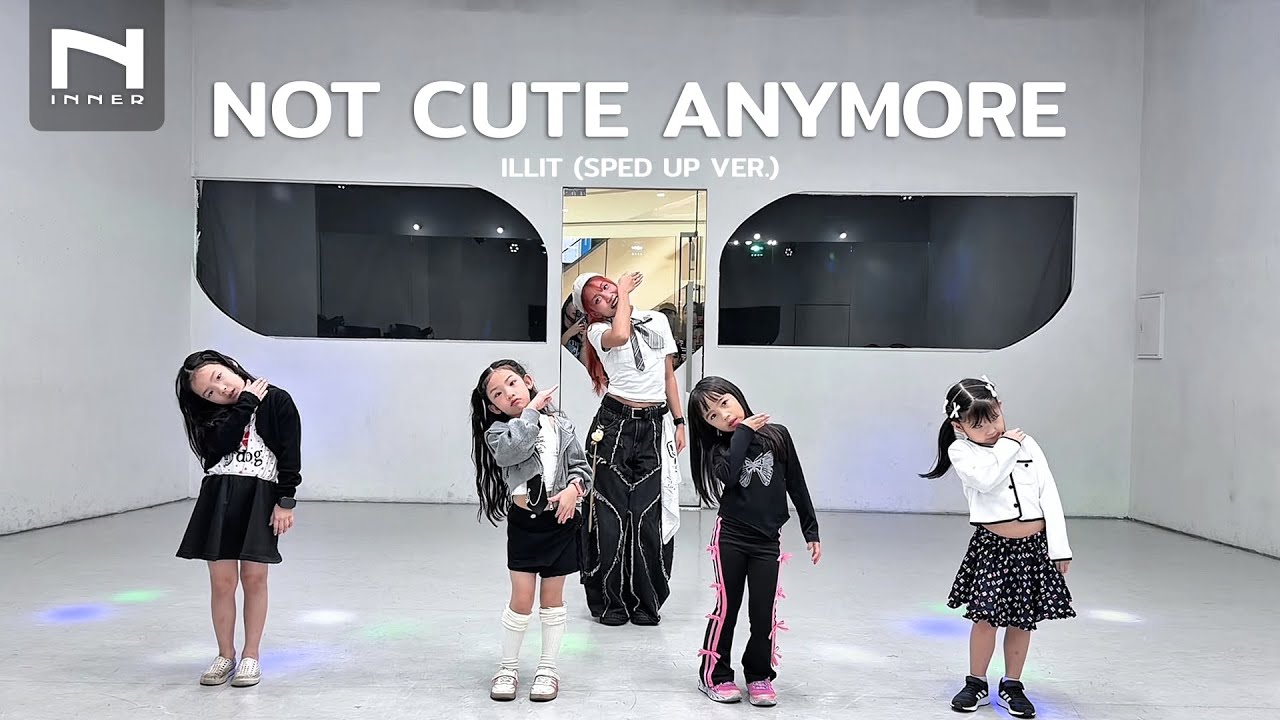 INNER KIDS │ BASIC DANCE │ NOT CUTE ANYMORE - ILLIT (SPED UP VER.)