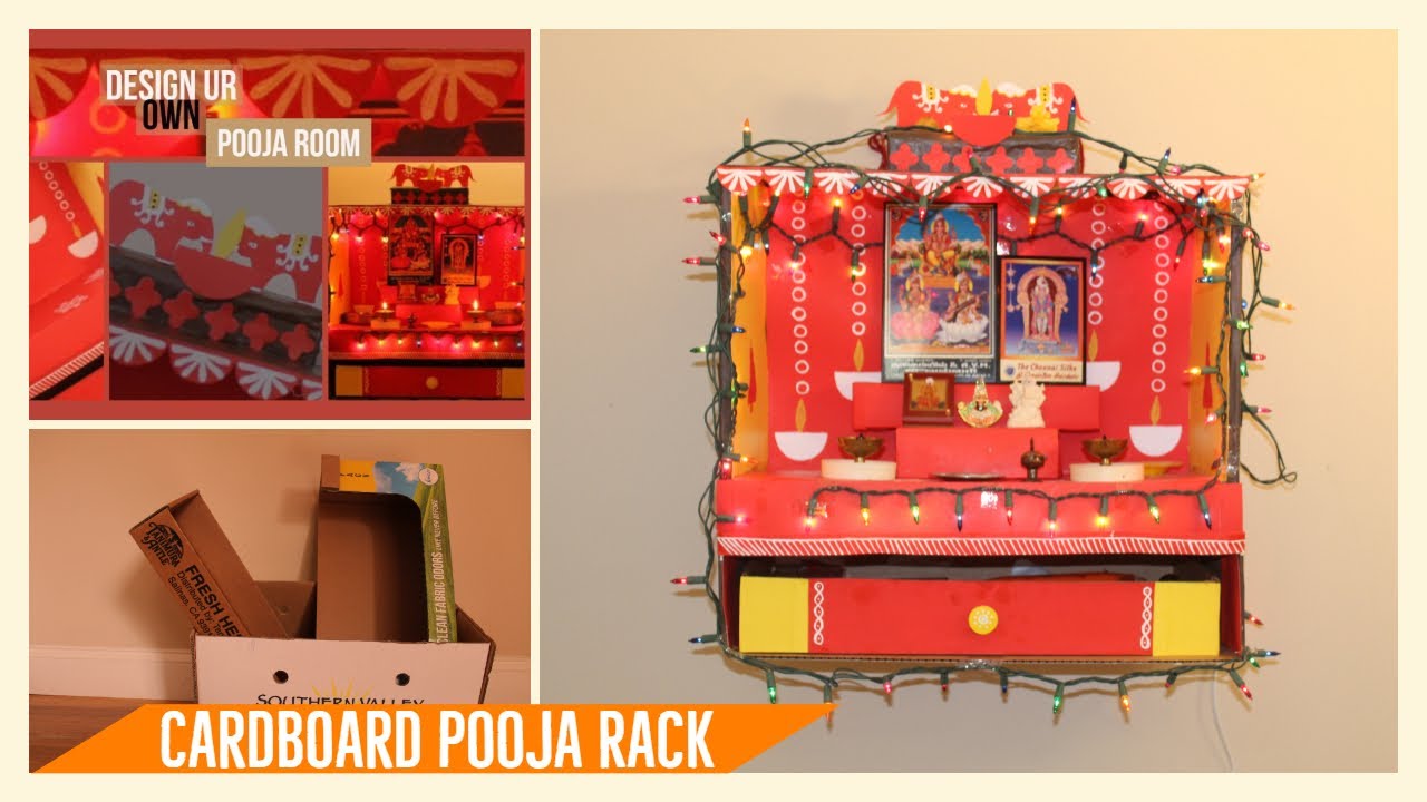 Elegant Pooja Room in few minutes using Cardboard || Craft-O-Berry