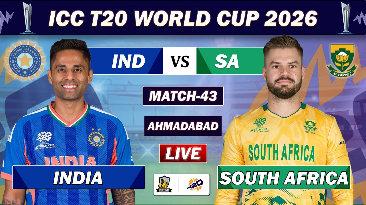 INDIA vs SOUTH AFRICA MATCH 43 LIVE COMMENTARY | IND vs SA ICC T20 WORLD CUP CRICKET MATCH LIVE