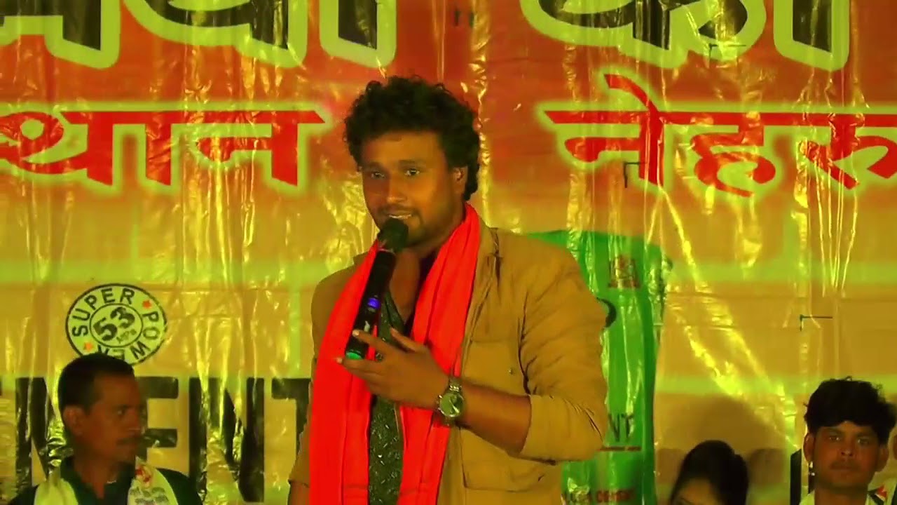 Nagaon chhath puja 2018