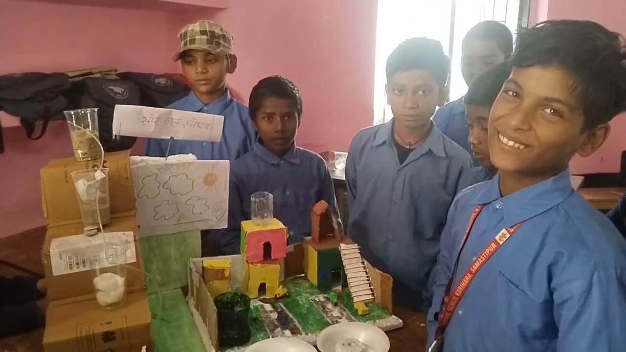 सौर जल शोधक प्रोजेक्ट saur jal shodhak project