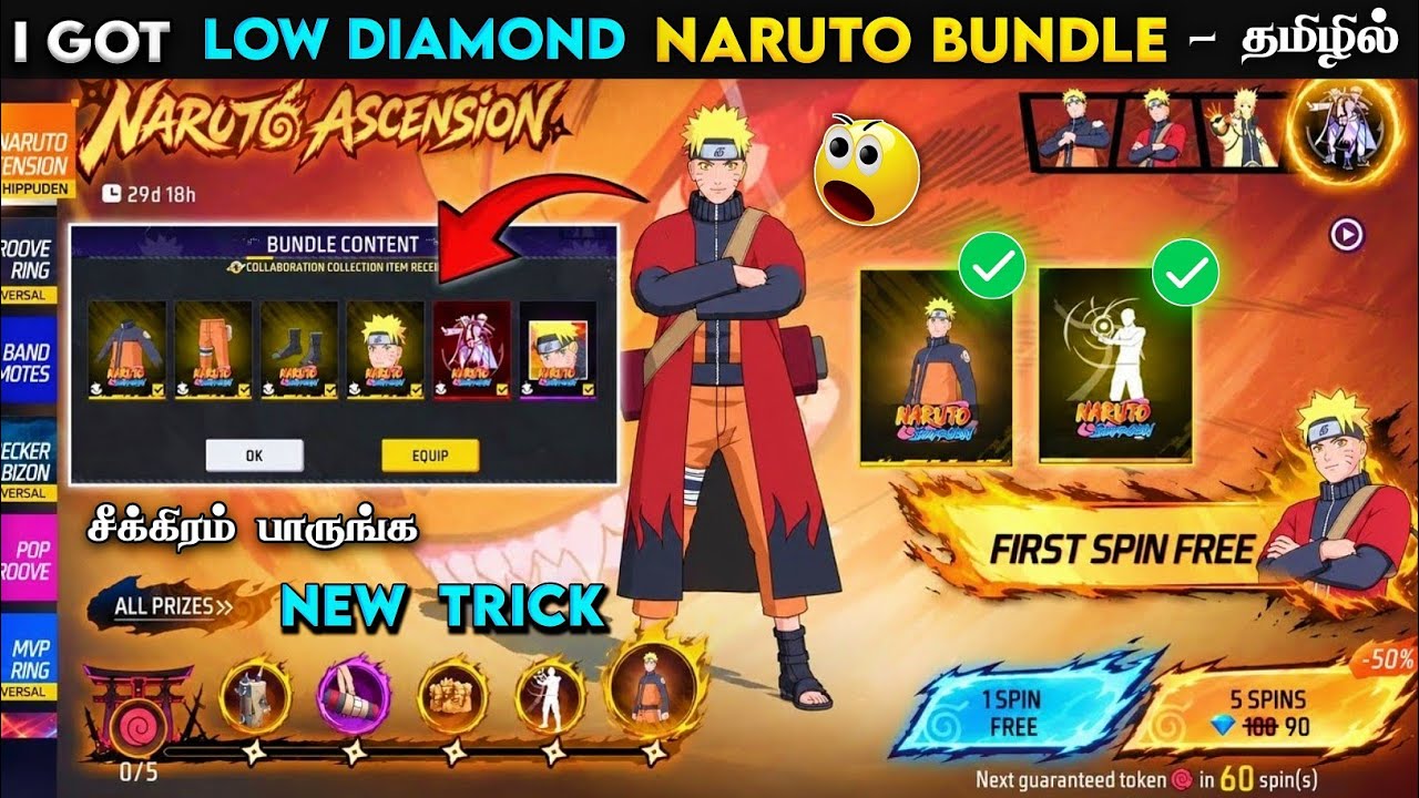 🔥 I GOT NARUTO BUNDLE 😱😍 VERY LOW DIAMONDS 💎 SEMMA LUCK 🤞 NEW TRICK 🥳 NARUTO ASCENSION EVENT FF