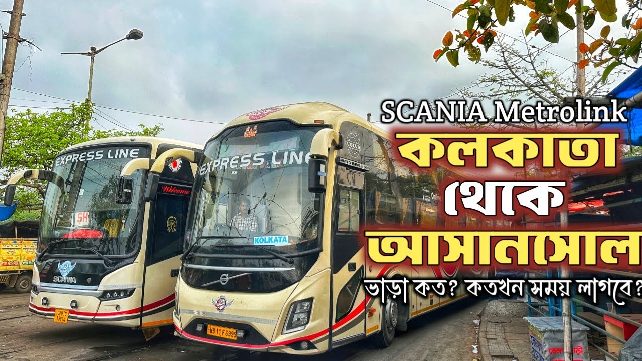Kolkata to Asansol Bus Journey | Scania Metrolink বাসে কলকাতা থেকে আসানসোল | Kolkata to Asansol Bus