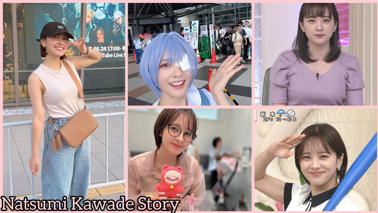 Natsumi Kawade Story 河出奈都美