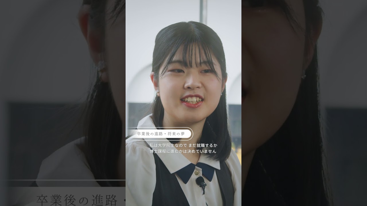 【早稲田大学】卒業後の進路・将来の夢_女子学生が語る知的挑戦のリアル