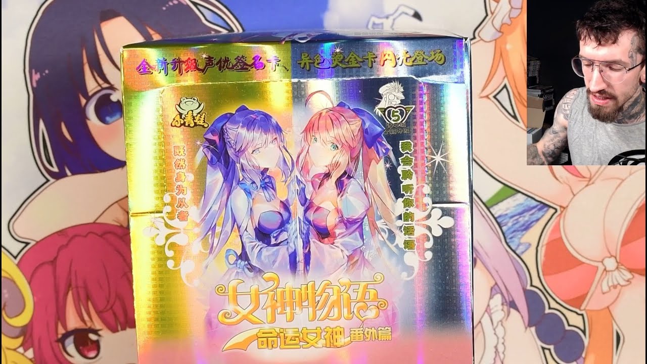 Neue Woche - neue Waifus Goddess Story NS05 M04 Unboxing