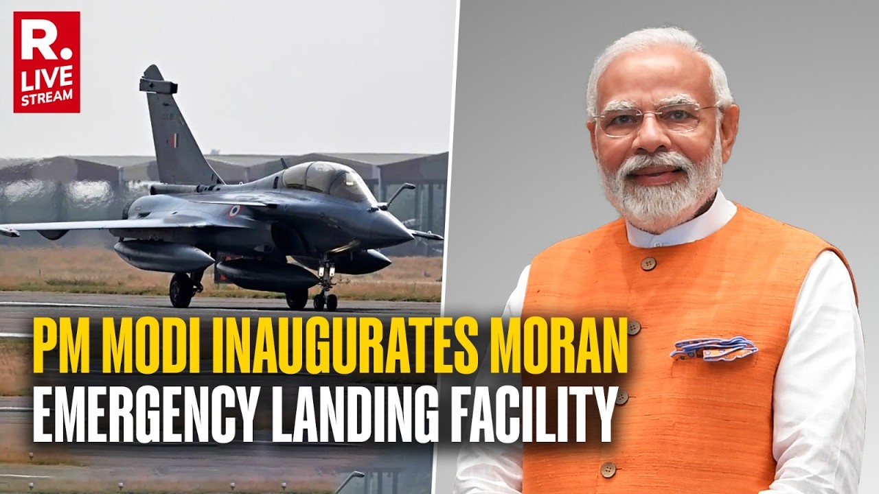 PM Modi LIVE: PM Narendra Modi Inaugurates Moran Emergency Landing Facility In Assam's Dibrugarh