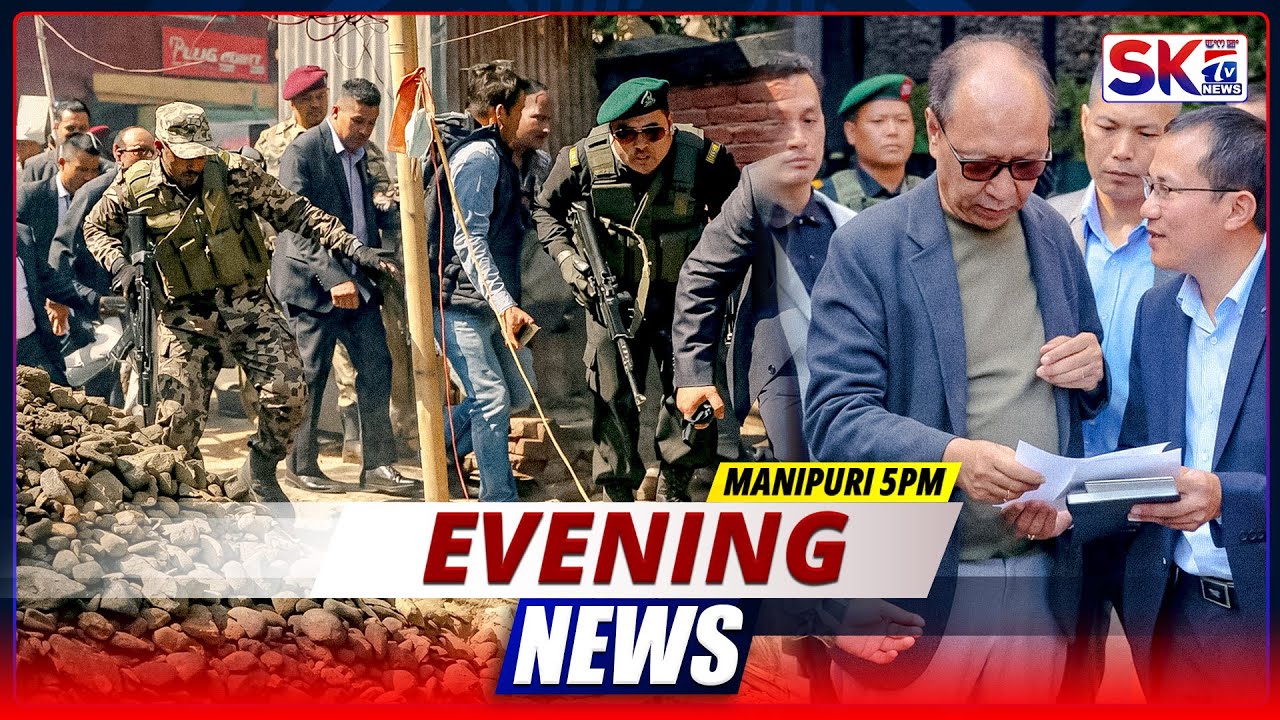 SKTV'S EVENING MANIPURI NEWS [08/02/26 - 05:00 PM] [LIVE]