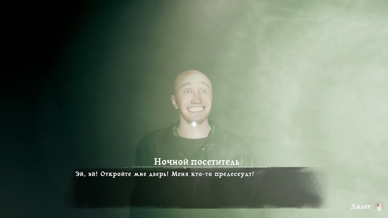 HELLMART — хоррор про работу в магазине (снова, опять)