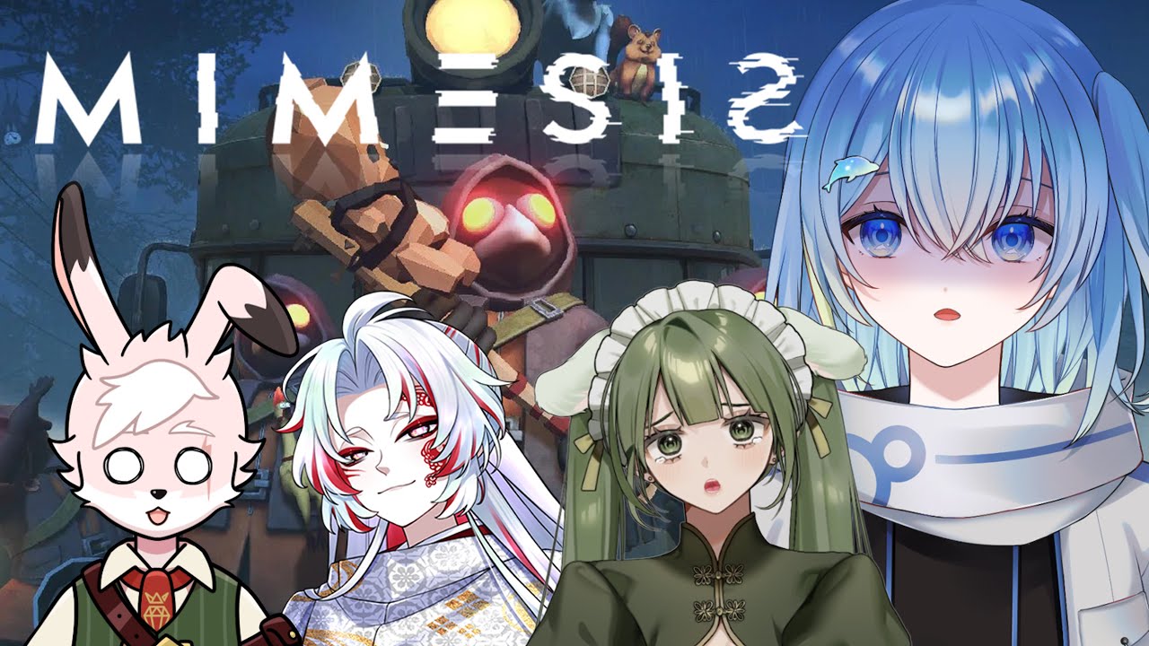 【MIMESIS コラボ】AIなんて見抜いてやんよ【蒼海瑞葵視点】