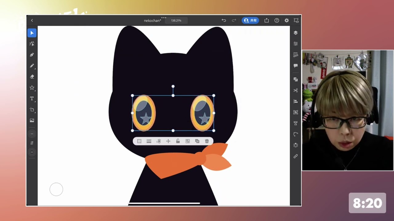 ［E4-19］Illustrator iPad版でもここまで描けるよ！／あさひな。