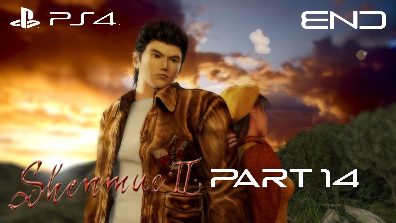 Shenmue II HD #14. Error CE-34878-0 ! [Japanese Dub]