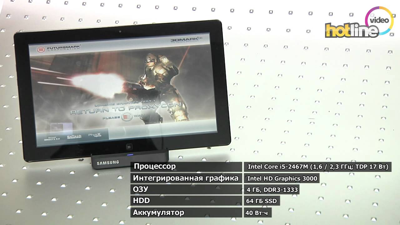 Обзор Samsung Series 7 Slate PC