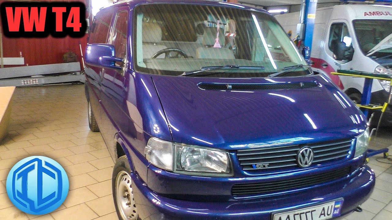 VW Transporter T4 на обслуживании у автоэлектрика