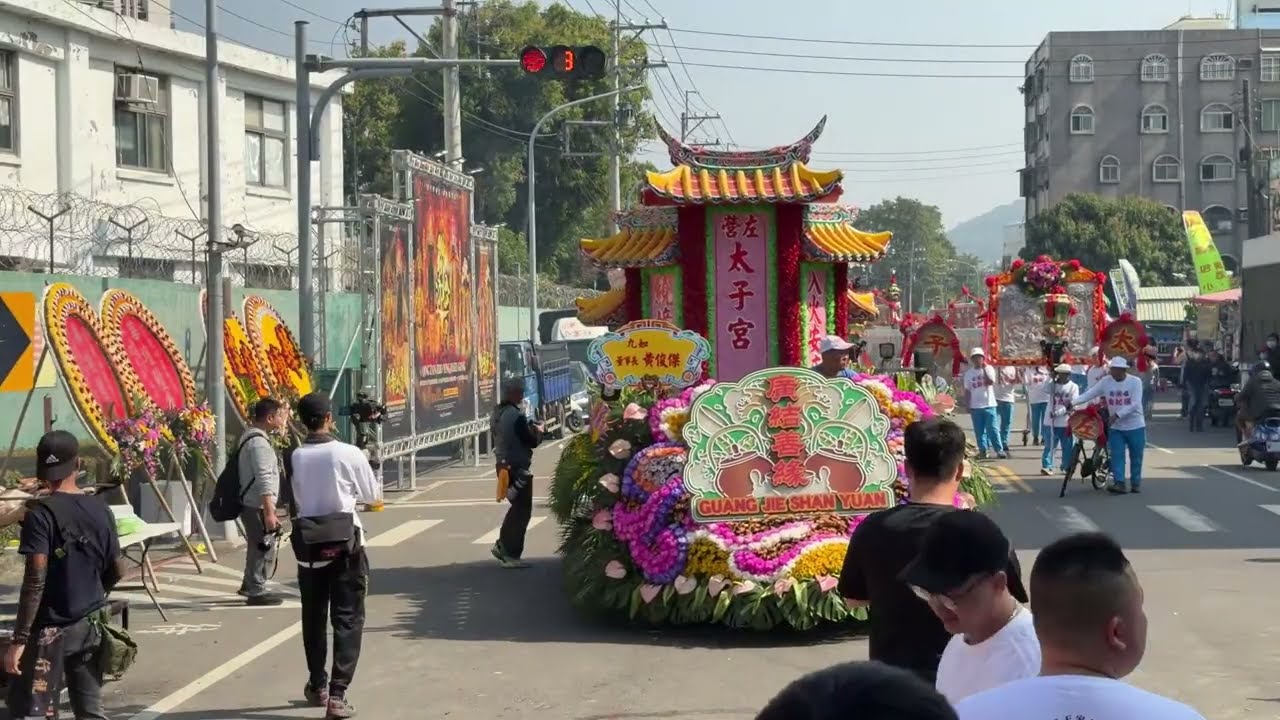 【 高雄左營太子宮～乙巳年往龍水化龍宮謁祖進香暨慶成入火安座平安遶境 】～09 左營太子宮先鋒轎、游公館、吳家玉皇四殿下 入萬丹振靈會、內埔鎮南羅聖堂 聯合行臺 2026/02/14