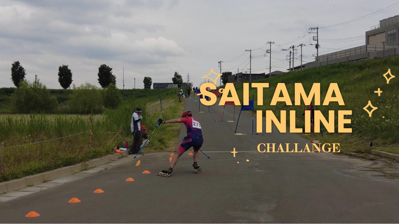 Saitama İnline Challange 1.Gün